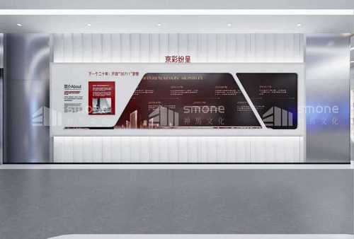 浙江胶带输送机皮带输送机非标设备