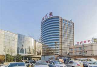 崇明区延缓衰老水光美容仪品牌