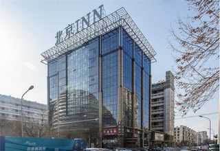 广东2+6充电座插头采购