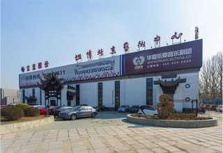 盐田区什么是铝合金门窗