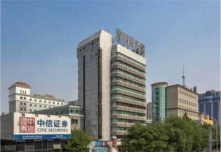 天津中空玻化微珠报价